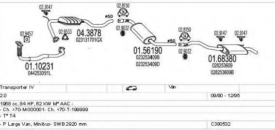 MTS C380532002498 Exhaust System
